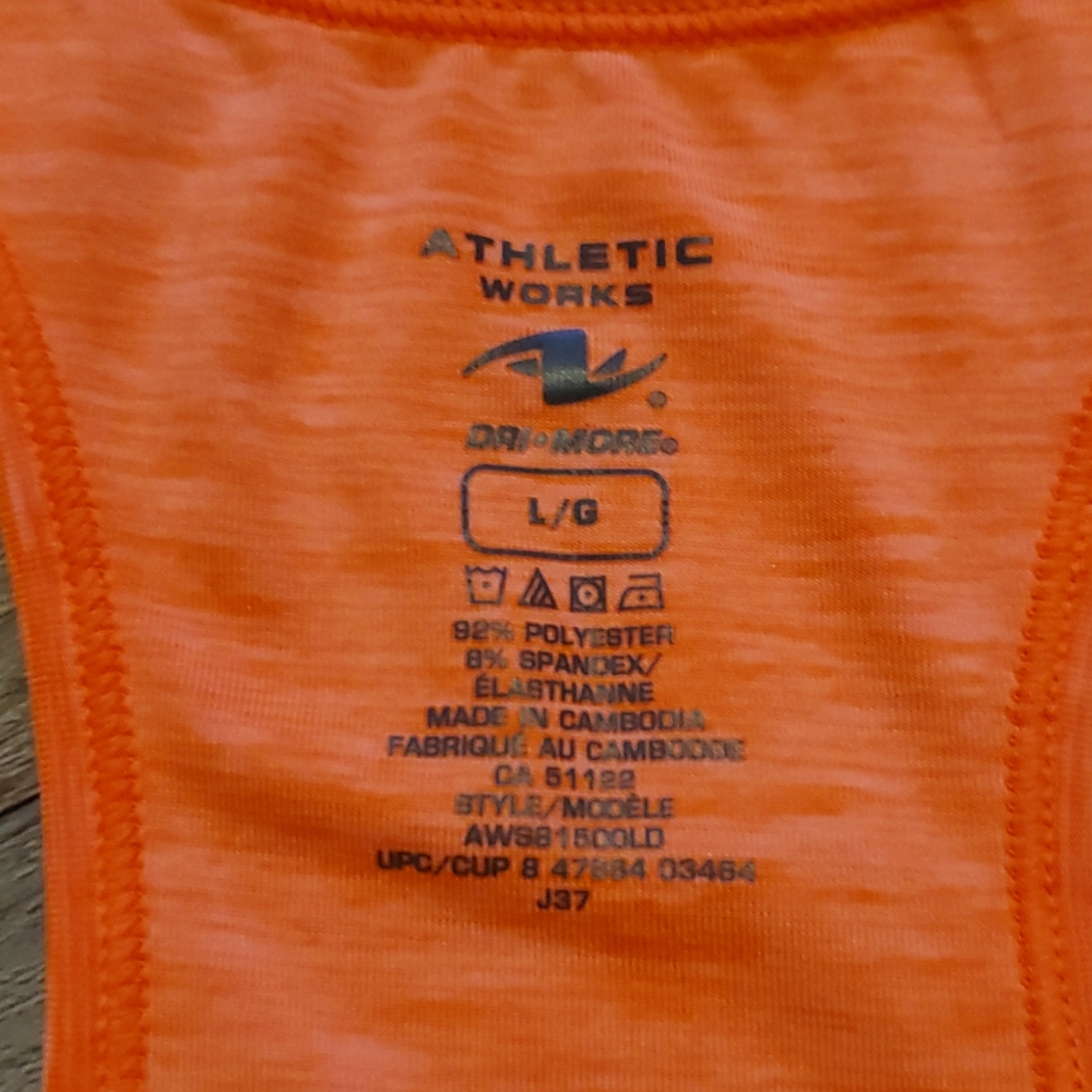 Active Tank Top - Picture 3 of 3